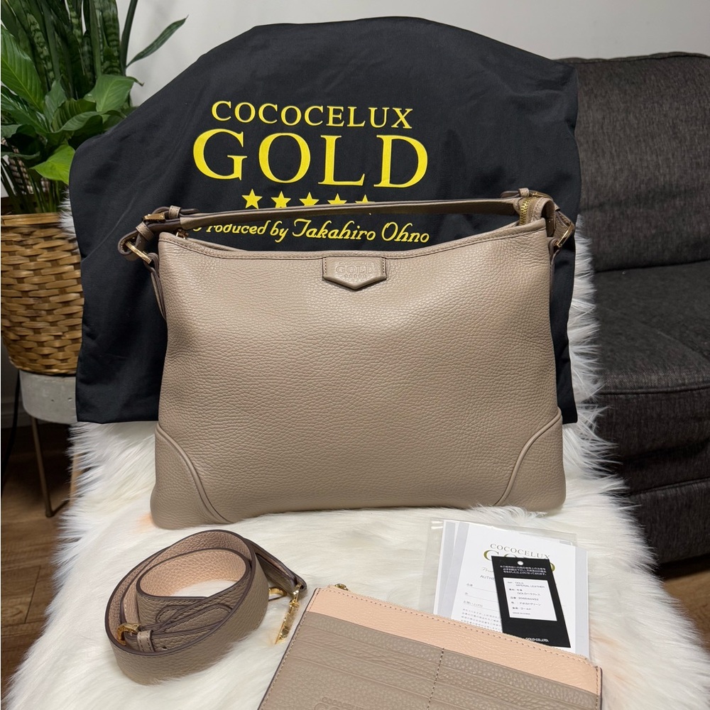 Authentic Cococelux Gold Beige Leather Women's Bag